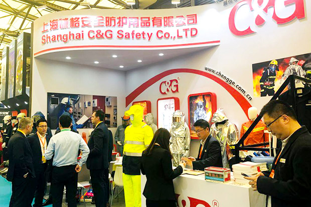 第98屆中國勞動保護用品交易會取得圓滿成功！