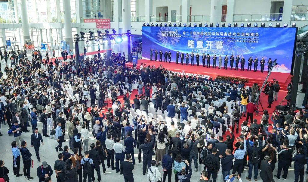新征程,再出發(fā)&mdash;&mdash;上海誠(chéng)格安全裝備集團(tuán)參展2023中國(guó)國(guó)際消防設(shè)備技術(shù)交流展覽會(huì)取得圓滿成功!