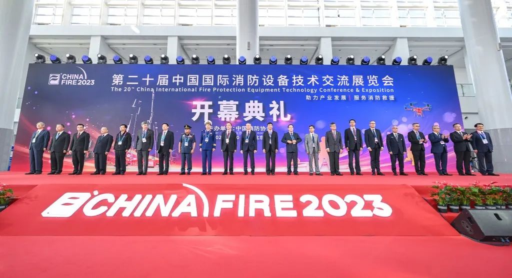 新征程,再出發(fā)&mdash;&mdash;上海誠(chéng)格安全裝備集團(tuán)參展2023中國(guó)國(guó)際消防設(shè)備技術(shù)交流展覽會(huì)取得圓滿成功!