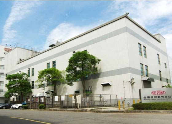 杜邦安全文化與體系的應(yīng)用培訓(xùn)